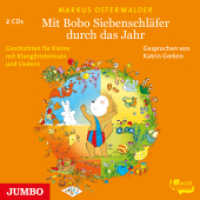 Mit Bobo Siebenschläfer durch das Jahr, 2 Audio-CD : 160 Min.. CD Standard Audio Format.Lesung (Bobo Siebenschläfer) （2020. 12.6 x 14.4 cm）