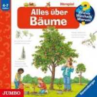 Wieso? Weshalb? Warum? Alles über Bäume, Audio-CD : 70 Min.. CD Standard Audio Format.Hörspiel (Wieso? Weshalb? Warum?) （2020. 12.6 x 14 cm）