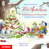Tilda Apfelkern. Weihnachtszeit im Winterwald, Audio-CD : 24 Adventskalender-Geschichten. 50 Min.. CD Standard Audio Format.Lesung (Tilda Apfelkern) （2020. 12.6 x 14.4 cm）