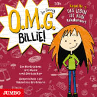 O.M.G. Billie! Regel Nr. 1: Das Leben ist kein Kekskonzert, 2 Audio-CD : Band 1. 180 Min.. CD Standard Audio Format.Lesung (O.M.G. Billie! 1) （2022. 12.4 x 14.2 cm）