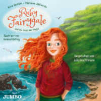 Ruby Fairygale und die Insel der Magie, Audio-CD : Band 1. 90 Min.. CD Standard Audio Format.Lesung (Ruby Fairygale, Erstlese-Reihe 1) （2022. 12.4 x 14.2 cm）