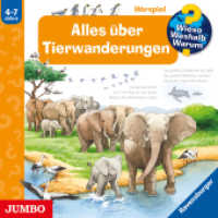 Wieso? Weshalb? Warum? Alles über Tierwanderungen, 1 Audio-CD : 70 Min.. CD Standard Audio Format （2022. 12.4 x 14.5 cm）