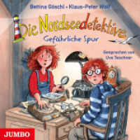 Die Nordseedetektive. Gefährliche Spur, Audio-CD : Band 10. 80 Min.. CD Standard Audio Format.Lesung (Die Nordseedetektive 10) （2022. 12.4 x 14.2 cm）