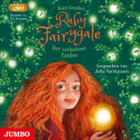 Ruby Fairygale. Der verbotene Zauber, Audio-CD, MP3 : Band 5. 270 Min.. Lesung (Ruby Fairygale 5) （2022. 12.4 x 14.2 cm）