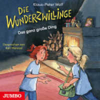 Die Wunderzwillinge. Das ganz große Ding, Audio-CD : Band 2. 90 Min.. CD Standard Audio Format.Lesung (Die Wunderzwillinge 2) （2022. 12.4 x 14.2 cm）