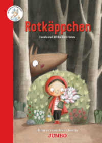 Rotkäppchen : Bilderbuch （2022. 24 S. 270 cm）
