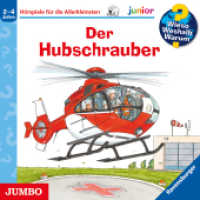 Wieso? Weshalb? Warum? junior. Der Hubschrauber, Audio-CD : 40 Min.. CD Standard Audio Format.Hörspiel （2022. 12.4 x 14.2 cm）