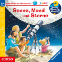 Wieso? Weshalb? Warum? junior. Sonne, Mond und Sterne, Audio-CD : 40 Min.. CD Standard Audio Format.Hörspiel （2022. 12.4 x 14.2 cm）
