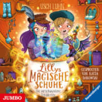 Lillys magische Schuhe. Die verschwundene Schildkröte, Audio-CD : [6]. 80 Min.. CD Standard Audio Format (Lillys Magische Schuhe 6) （2022. 12.4 x 14.2 cm）