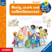 Wieso? Weshalb? Warum? Mutig, stark und selbstbewusst, Audio-CD : 70 Min.. CD Standard Audio Format.Hörspiel. (Wieso? Weshalb? Warum?) （2023. 12.4 x 14.2 cm）