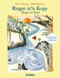 Regen im Kopf. Regen in'n Kopp : Bilderbuch (Jumbo op platt) （1. Auflage. 2023. 44 S. durchgehend farbig illustriert. 285.00 mm）