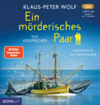 Ein mörderisches Paar. Das Versprechen, Audio-CD, MP3 : Band 1. 840 Min.. Lesung. (Ein mörderisches Paar 1) （2023. 14.4 cm）