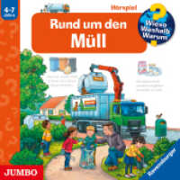 Wieso? Weshalb? Warum? Rund um den Müll, Audio-CD : 70 Min.. CD Standard Audio Format.Hörspiel. (Wieso? Weshalb? Warum?) （2023. 14.4 cm）