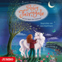 Ruby Fairygale und die Nacht der Einhörner, Audio-CD : 50 Min.. CD Standard Audio Format. Lesung (Ruby Fairygale, Erstlese-Reihe 4) （2024. 12.4 x 14.5 cm）