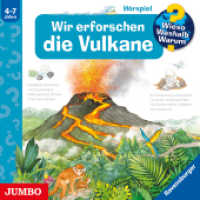 Wieso? Weshalb? Warum? Wir erforschen die Vulkane, Audio-CD : 70 Min.. CD Standard Audio Format.Hörspiel (Wieso? Weshalb? Warum? 4) （2024. 14.4 cm）