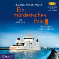Ein mörderisches Paar. Der Verdacht, 2 Audio-CD, 2 MP3 : Ungekürzte Autorenlesung. 840 Min.. Lesung (Ein mörderisches Paar 2) （2024. 13.8 x 14.5 cm）