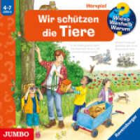 Wieso? Weshalb? Warum? Wir schützen die Tiere, 1 Audio-CD : 70 Min.. CD Standard Audio Format.Hörspiel (Wieso? Weshalb? Warum? 43) （2024. 14.4 cm）