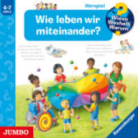 Wieso? Weshalb? Warum? Wie leben wir miteinander?, 1 Audio-CD : 70 Min.. CD Standard Audio Format.Hörspiel (Wieso? Weshalb? Warum? 44) （2024. 14.4 cm）