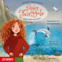 Ruby Fairygale und der Zauber des Meeres, 1 Audio-CD : Band 5. 70 Min.. CD Standard Audio Format.Lesung (Ruby Fairygale 5) （2024. 12.4 x 14.5 cm）