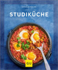 Studiküche (GU Küchenratgeber) （2019. 64 S. 65 Abb. 200 mm）
