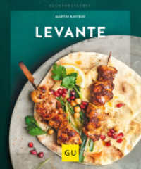 Levante (GU Küchenratgeber) （2019. 64 S. 65 Abb. 200 mm）