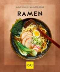 Ramen (GU Küchenratgeber) （2020. 64 S. 60 Abb. 200 mm）