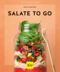 Salate to go (GU Küchenratgeber) （2020. 64 S. 60 Abb. 201 mm）