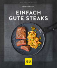 Einfach gute Steaks (GU Küchenratgeber) （2020. 64 S. 198 mm）