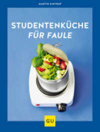 Studentenküche für Faule (GU Schnelle Küche) （2020. 144 S. 242 mm）
