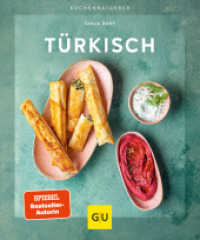 Türkisch (GU Küchenratgeber) （2021. 64 S. 200 mm）