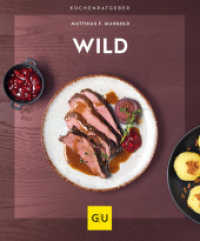 Wild (GU Küchenratgeber) （2021. 64 S. 200 mm）