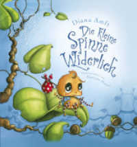 Die kleine Spinne Widerlich, Mini-Ausgabe (Die kleine Spinne Widerlich 1) （17. Aufl. 2012. 32 S. m. zahlr. bunten Bild. 160 mm）