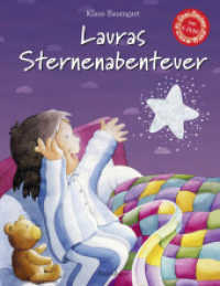 Lauras Sternenabenteuer : . Sammelband mit drei Bänden (Lauras Stern - Bilderbücher) （5. Aufl. 2015. 96 S. 275 mm）