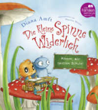 Die kleine Spinne Widerlich - Komm, wir spielen Schule! (Die kleine Spinne Widerlich 5) （7. Aufl. 2017. 32 S. m. zahlr. bunten Bild. 235 mm）
