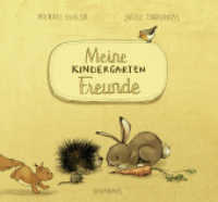 Wir zwei gehören zusammen - Meine Kindergartenfreunde : Das Hase-und-Igel-Freundebuch - ein Erinnerungsalbum für den Kindergarten und erste Freundschaften (Wir zwei gehören zusammen) （4. Aufl. 2019. 64 S. 192 x 206 mm）