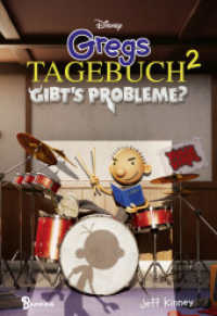 Gregs Tagebuch 2 - Gibt's Probleme? (Disney+ Sonderausgabe) (Gregs Tagebuch 2) （1. Aufl. 2022. 2022. 224 S. 202 mm）