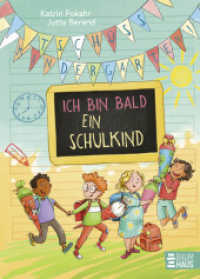 Tschüss, Kindergarten! Ich bin bald ein Schulkind : Bunte Geschichten, die Kinder durch die letzte Kita-Zeit und die ersten Schultage begleiten （1. Aufl. 2024. 2024. 128 S. 235 mm）