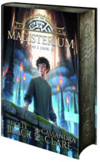 Magisterium - Das 1. Jahr : Auftakt einer magischen Abenteuerreihe mit Schulsetting - ab 10 Jahren (Magisterium 1) （2. Aufl. 2024. 336 S. 210 mm）