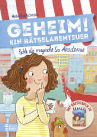 Geheim! Ein Rätselabenteuer - Rette die magische Eis-Akademie : Ein interaktiver Escape-Roman für Fans von "Der zauberhafte Eisladen" ab 9 (Geheim! Die Rätselbücher 7) （1. Aufl. 2025. 2025. 192 S. 210 mm）