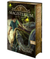 Magisterium - Das 3. Jahr : Magische Schulgeschichte für junge Leser:innen ab 10 Jahren - Spaß und Spannung garantiert. Band 3 (Magisterium 3) （1. Aufl. 2025. 2025. 288 S. 210 mm）