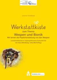 Werkstattkiste zum Thema Wespen und Bionik : Lernwerkstattarbeit im vielperspektivischen Sachunterricht （2021. 200 S. 297 mm）