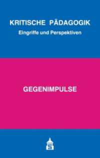 Gegenimpulse （2021. 168 S. 190 mm）
