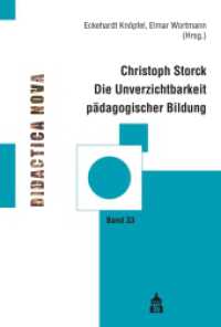 Die Unverzichtbarkeit pädagogischer Bildung (Didactica Nova 33) （2022. VIII, 207 S. 230 mm）