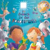 Zu Besuch in der Roboterwelt (Litkey) （2022. 24 S. 21 cm）