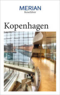 MERIAN Reiseführer Kopenhagen : Mit Extra-Karte zum Herausnehmen (MERIAN Reiseführer) （2. Aufl. 2021. 224 S. 19.2 cm）