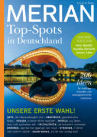 MERIAN Magazin Top-Spots in Deutschland 12/21 (MERIAN Hefte) （2021. 140 S. 27 cm）