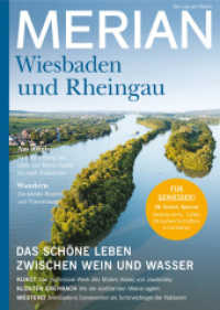 MERIAN Magazin Wiesbaden und der Rheingau 10/21 (MERIAN Hefte) （2021. 140 S. 27 cm）