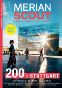 MERIAN Scout Stuttgart und die Region (MERIAN Hefte) （2021. 132 S. 26.9 cm）