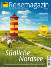 ADAC Reisemagazin mit Titelthema Südliche Nordseeküste (ADAC Motorpresse) （2022）