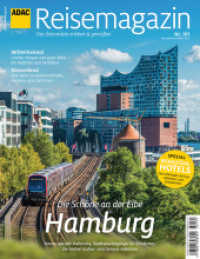 ADAC Reisemagazin mit Titelthema Hamburg (ADAC Motorpresse) （2022）
